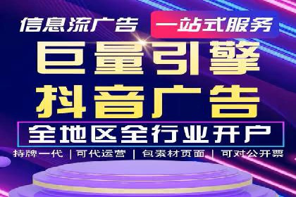 探索SEM优化托管的成功案例与策略