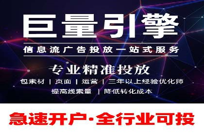 竞价SEM案例：医疗行业广告投放策略